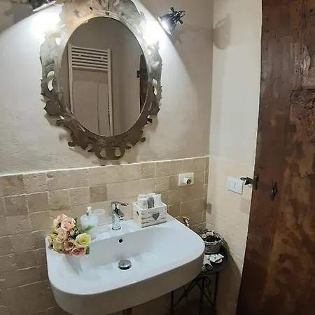 Διαμέρισμα Shabby Chic House